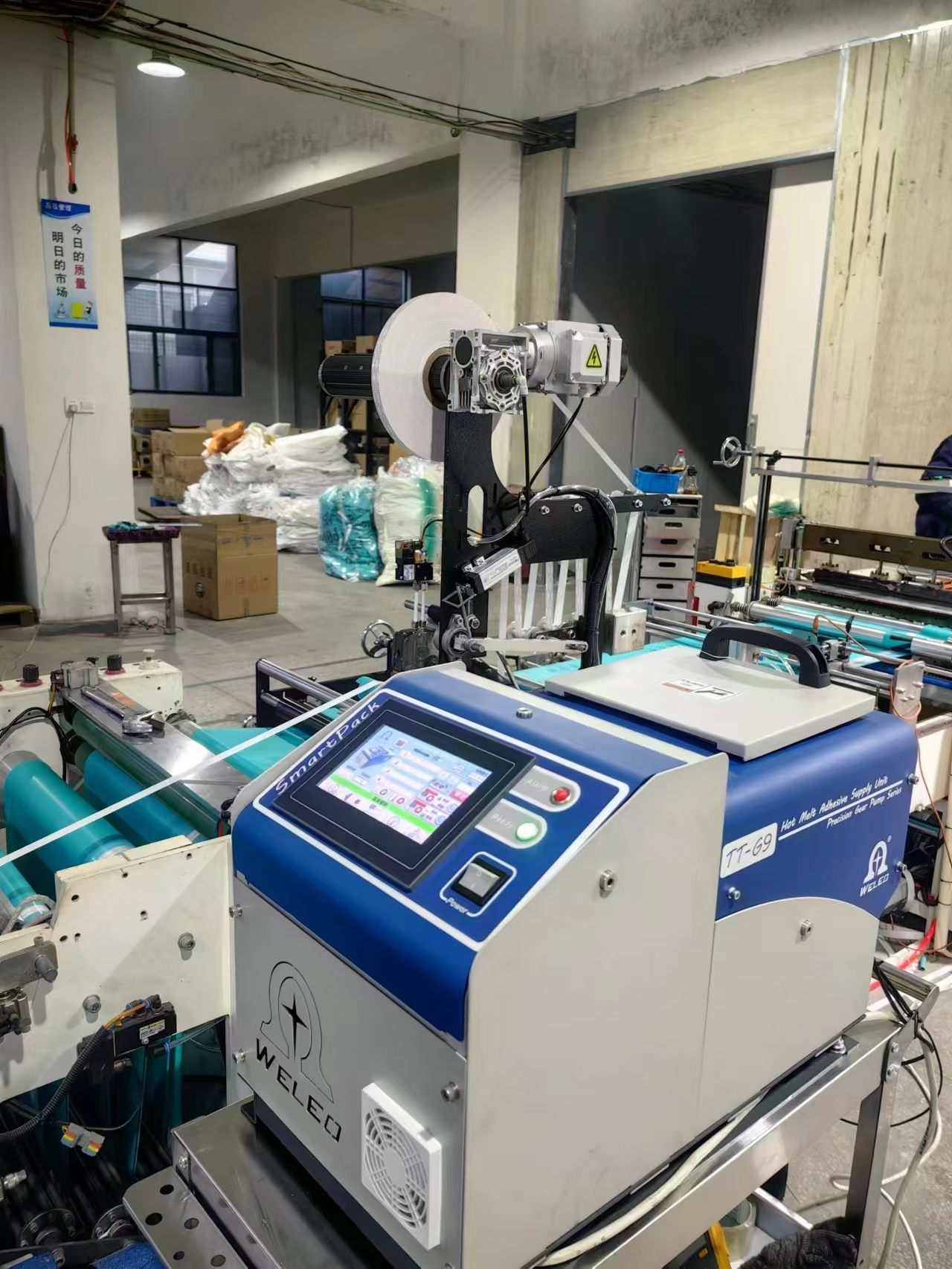 T-Series Low Volume Precision Gear Pump Adhesives Melter