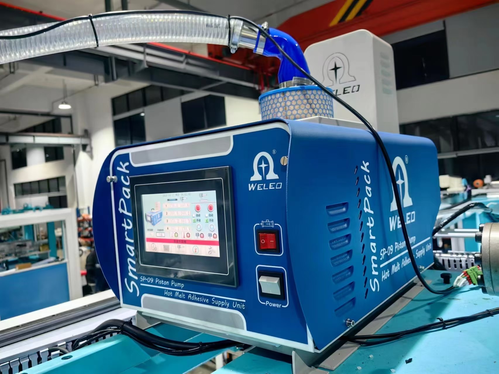 UltraFill-Automatic Hotmelt Adhesives Filling System