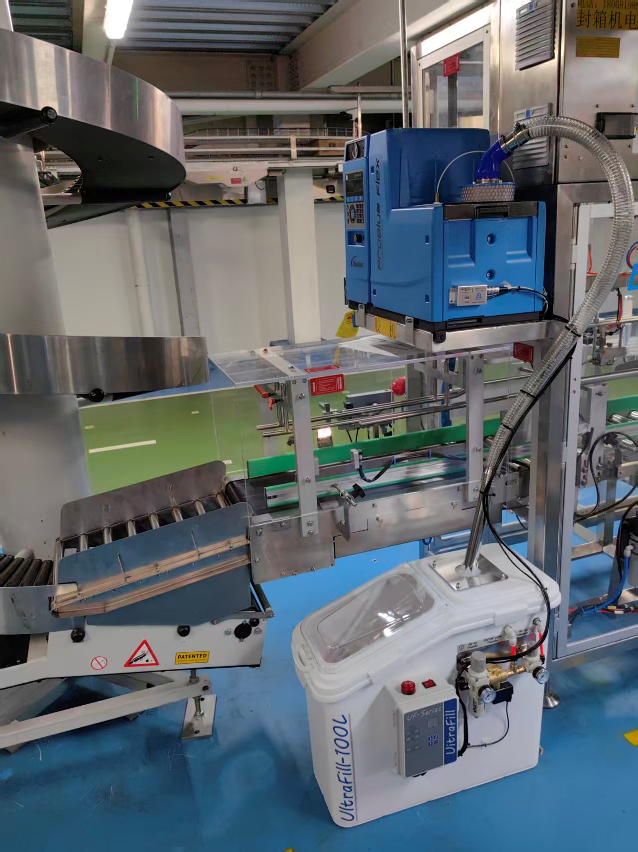 UltraFill-Automatic Hotmelt Adhesives Filling System