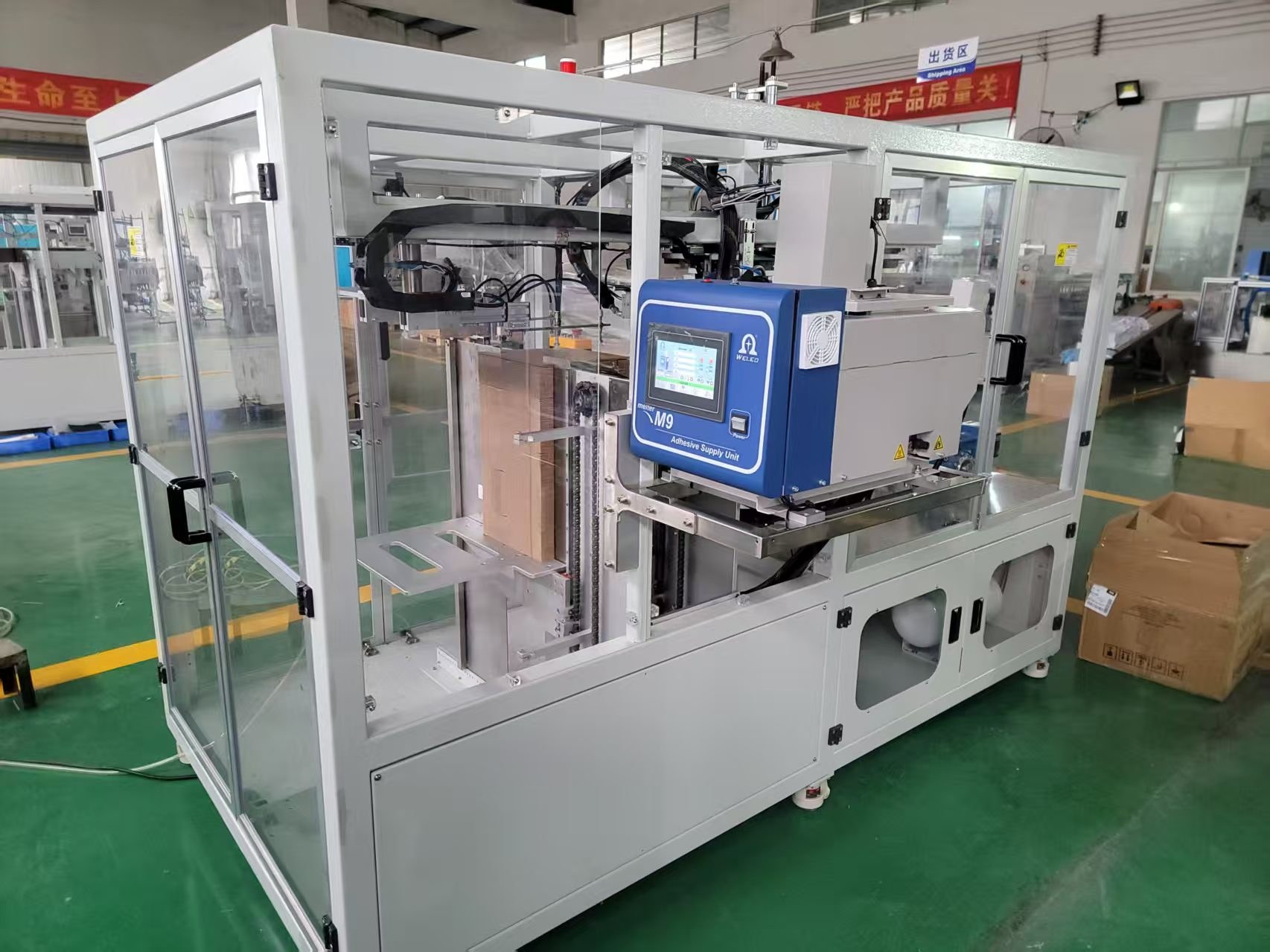 TouchTech Pision Pump Adhesives Melter Series